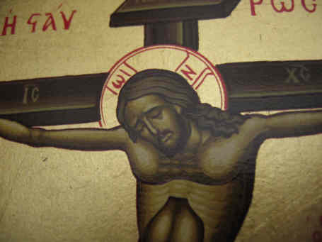  Ukrzyżowany ikona bizantyjska 